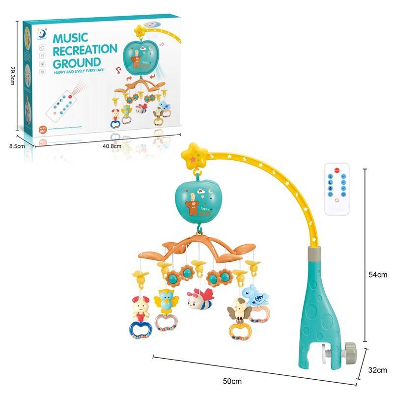 2 во 1 Електрична Вртелешка и Проџектор со Далечинско за на Креветче