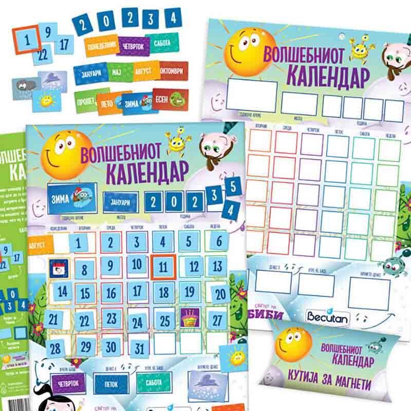 LOCO CROCO Волшебниот календар