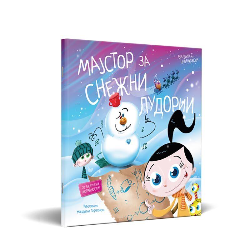 LOCO CROCO Сликовница Мајстор за Снежни Лудории