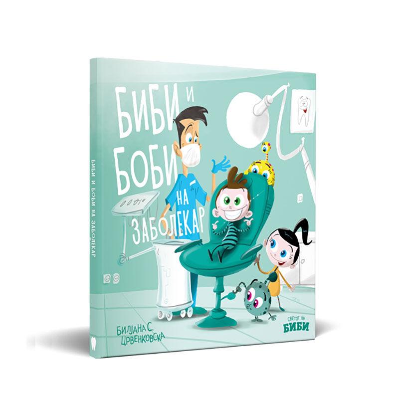 LOCO CROCO Картонска сликовница Заболекар