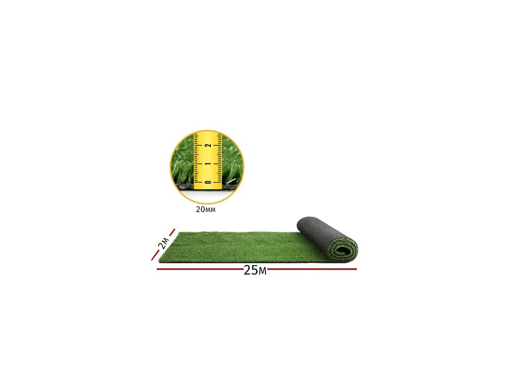 Fabbygo Вештачка Трева 2x25 m 20 mm