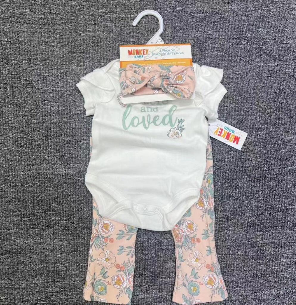 Комплет 3 Делен Loved