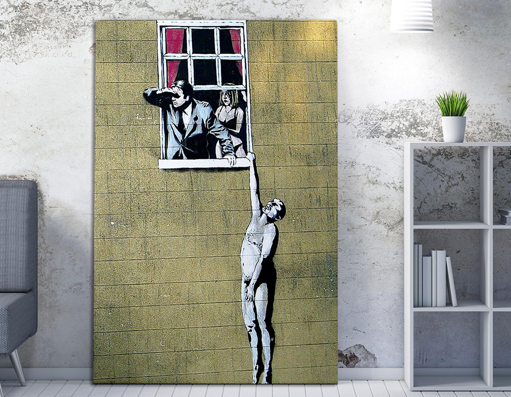 Слика „Волити" на платно 70x100 см