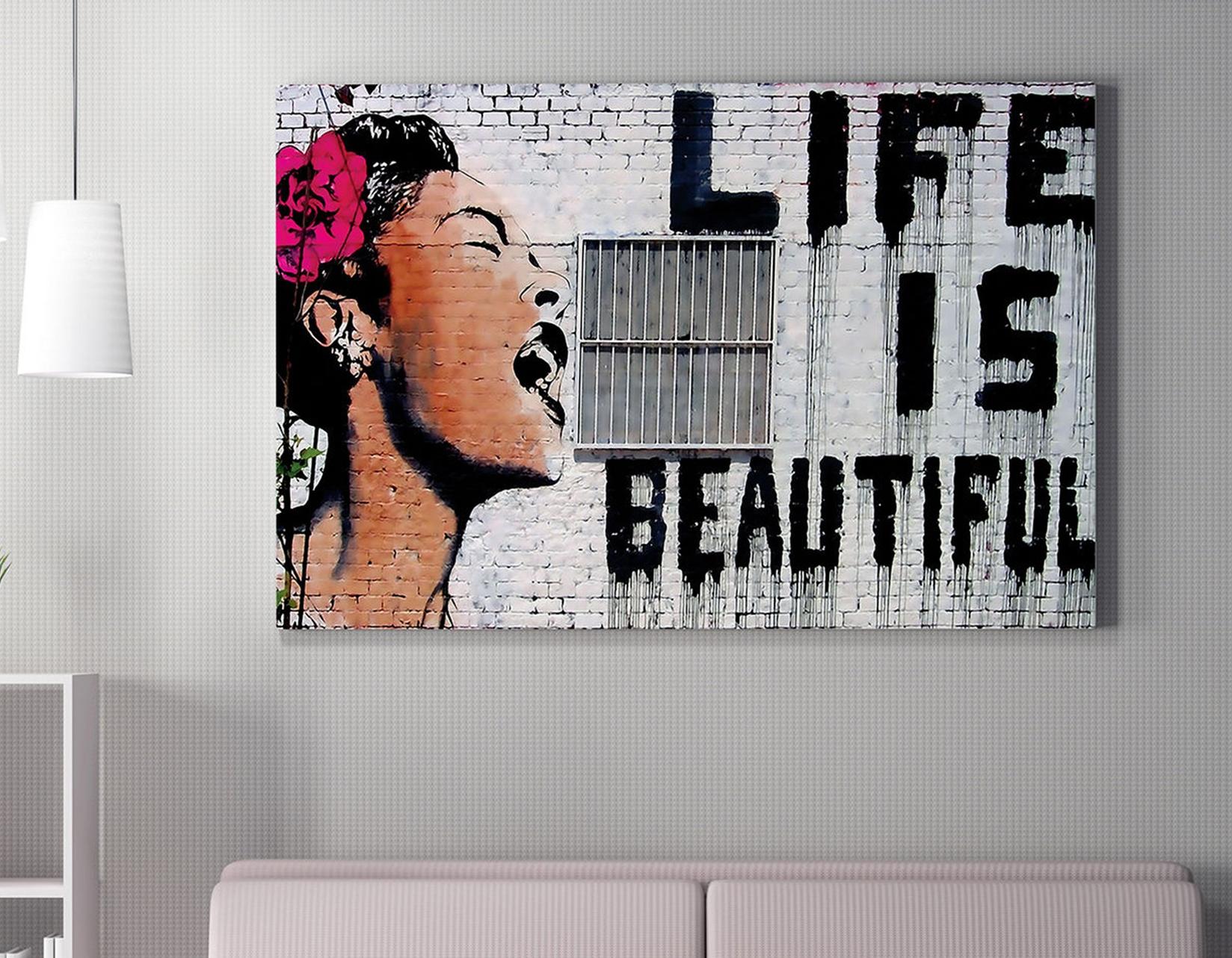 Слика „Волити" на платно 70x100 см