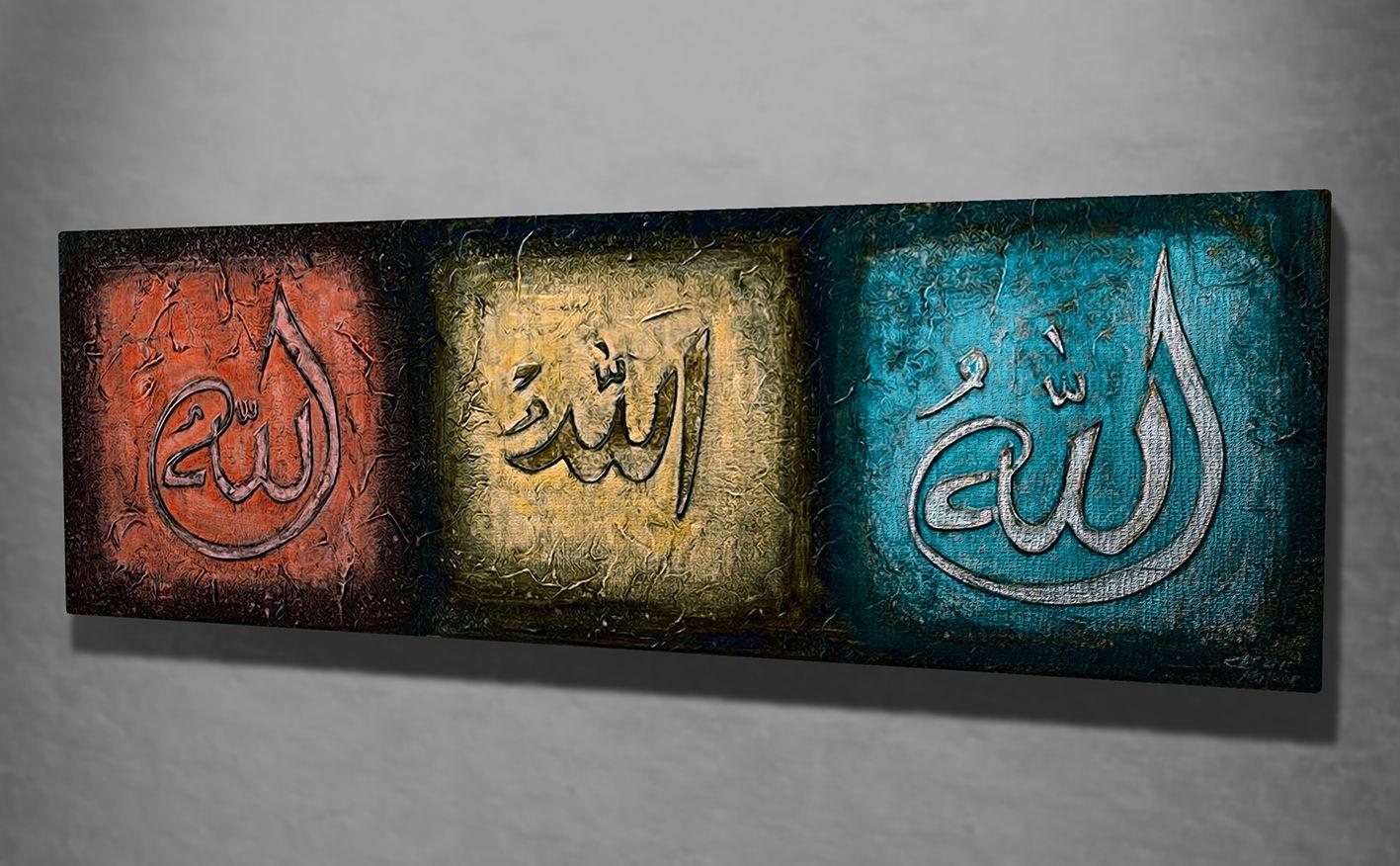 Слика „Волити" на платно 30x80 см