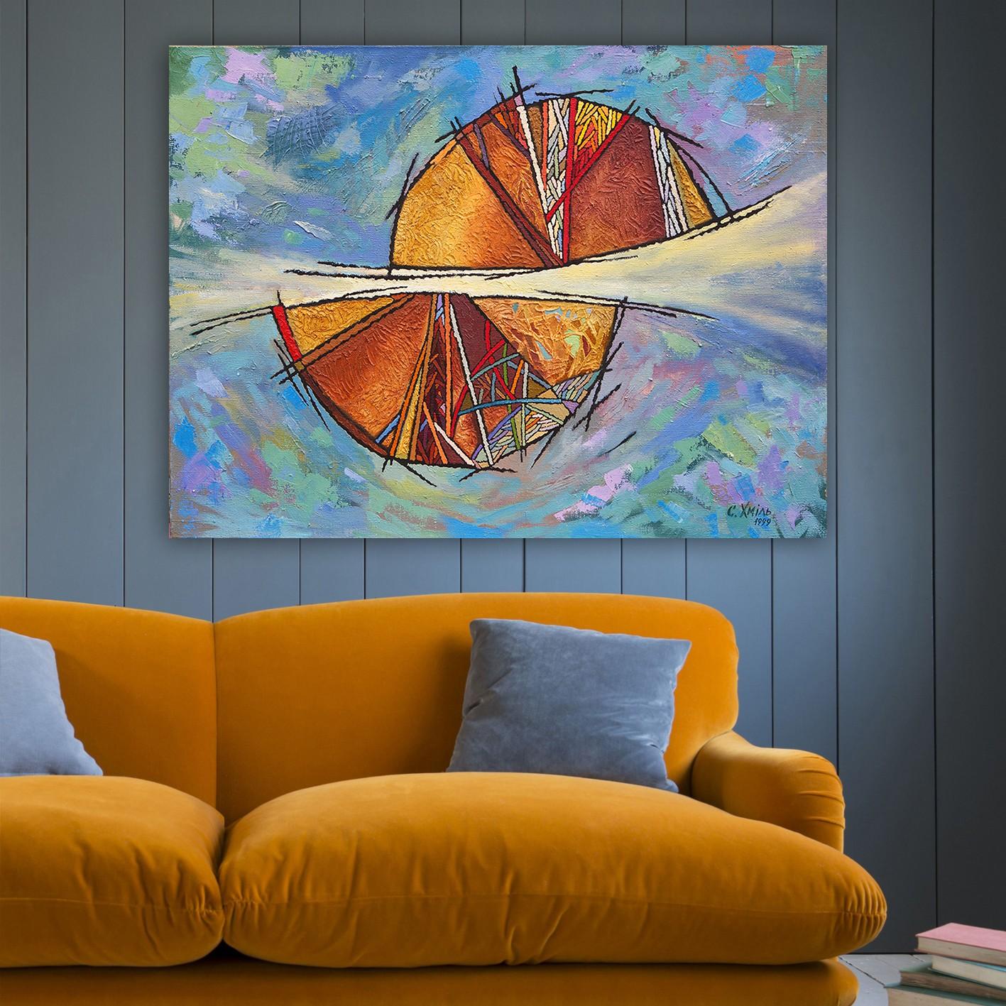 Слика „Волити" на платно 70x100 см