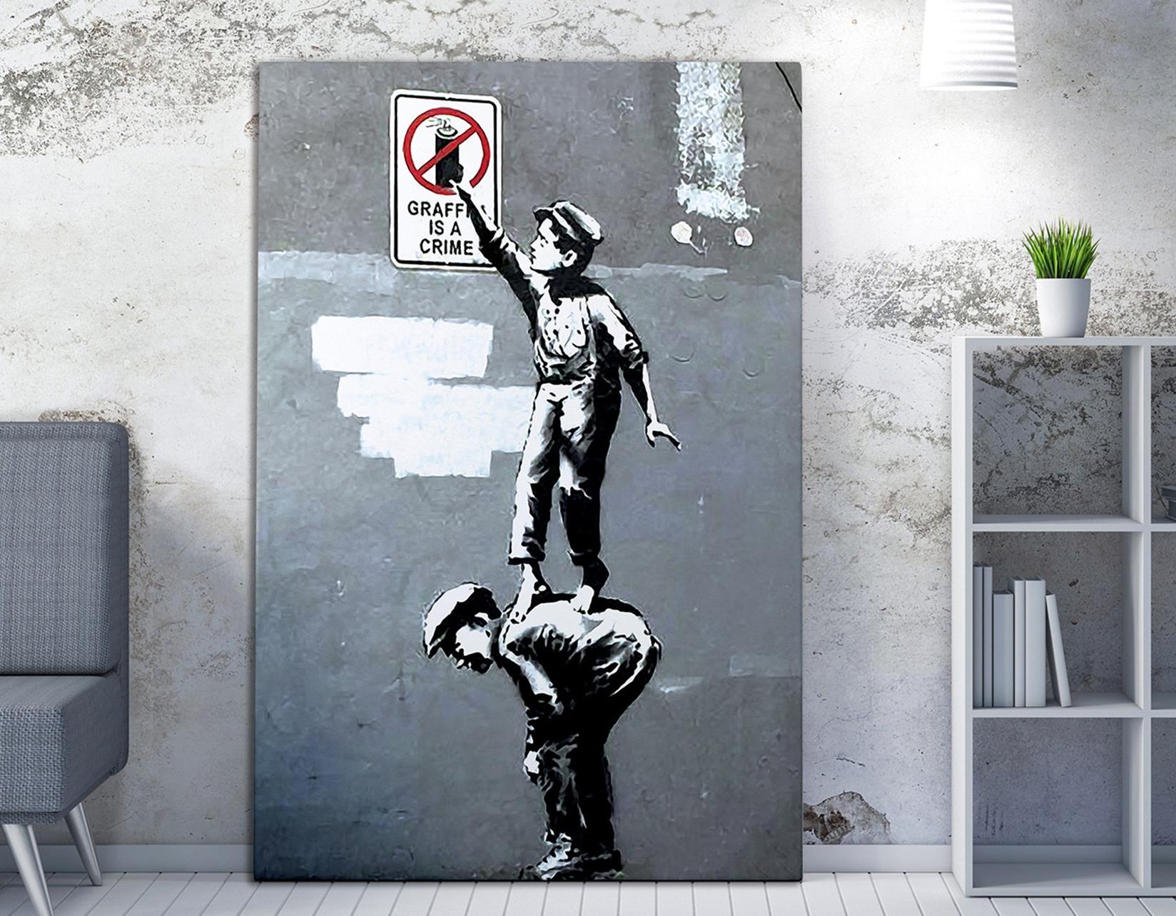 Слика „Волити" на платно 70x100 см