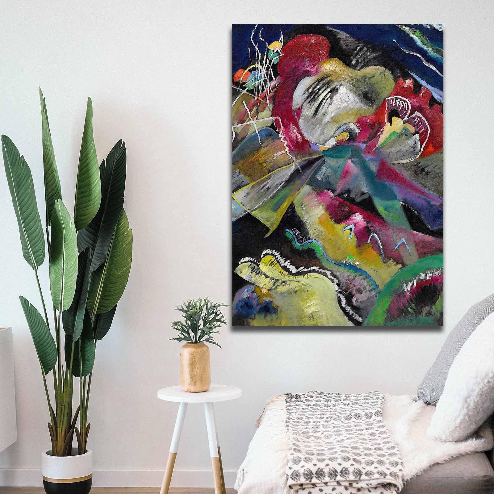 Слика „Волити" на платно 70x100 см