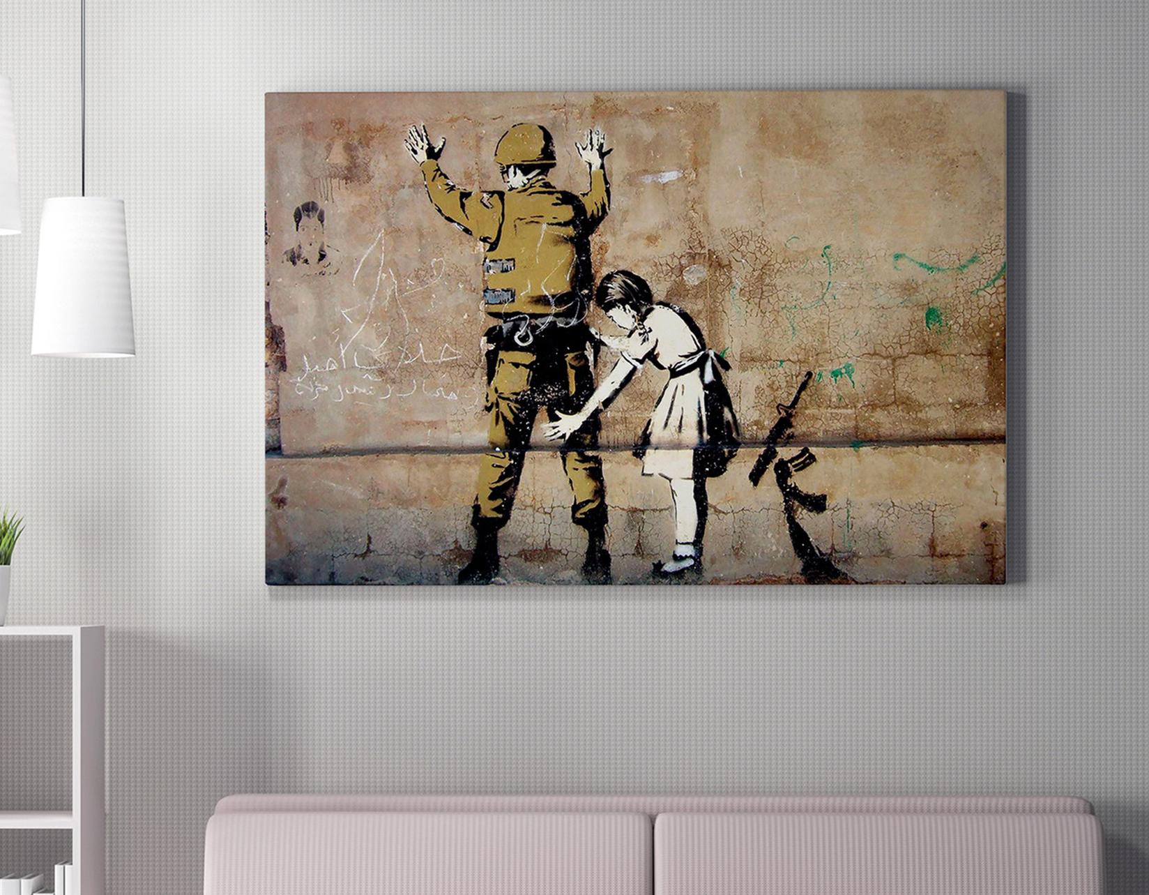 Слика „Волити" на платно 70x100 см