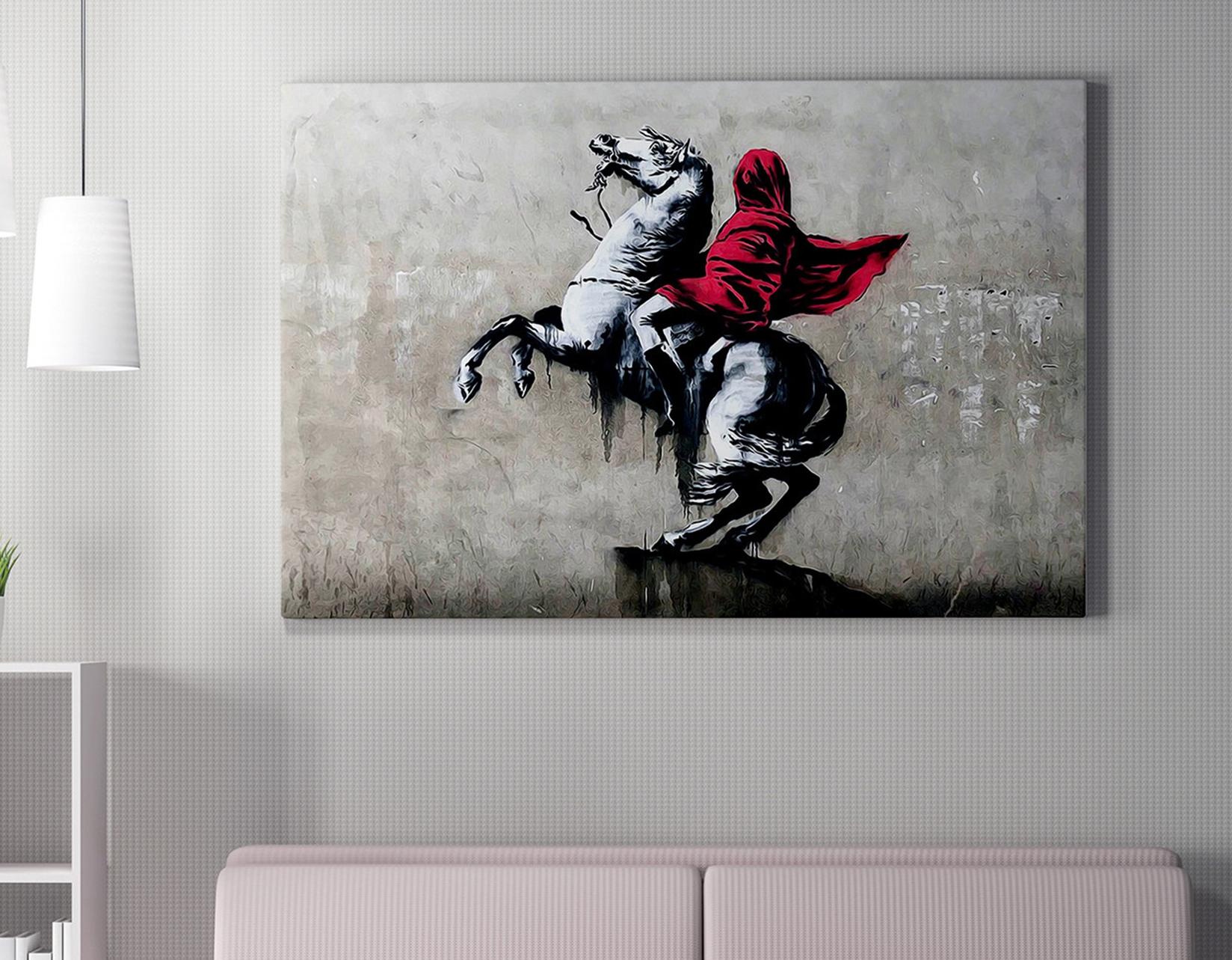 Слика „Волити" на платно 70x100 см