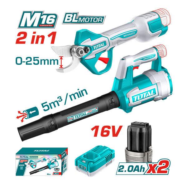 TOTAL Сет Макази за гранки + Дувалка за лисја 2/1 TOSLI250385 247370