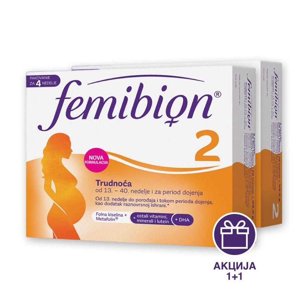 FEMIBION 2  1+1 Таблети за трудници
