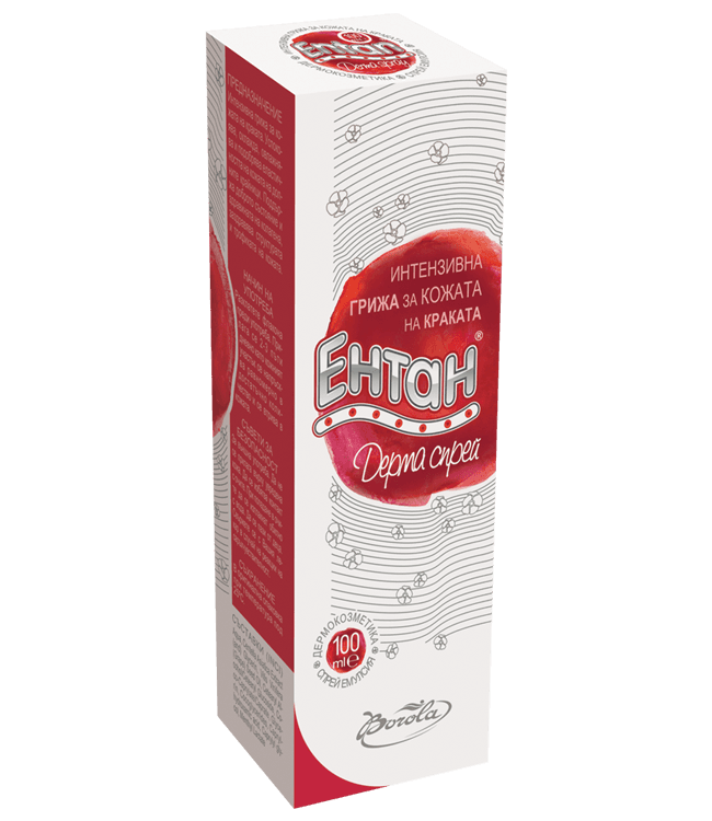 BOROLA Entan Спреј 100ml