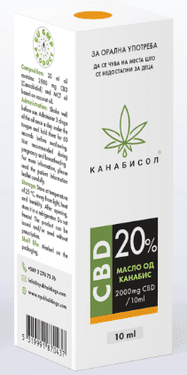 Cannabisol CBD 20% Масло 10ml