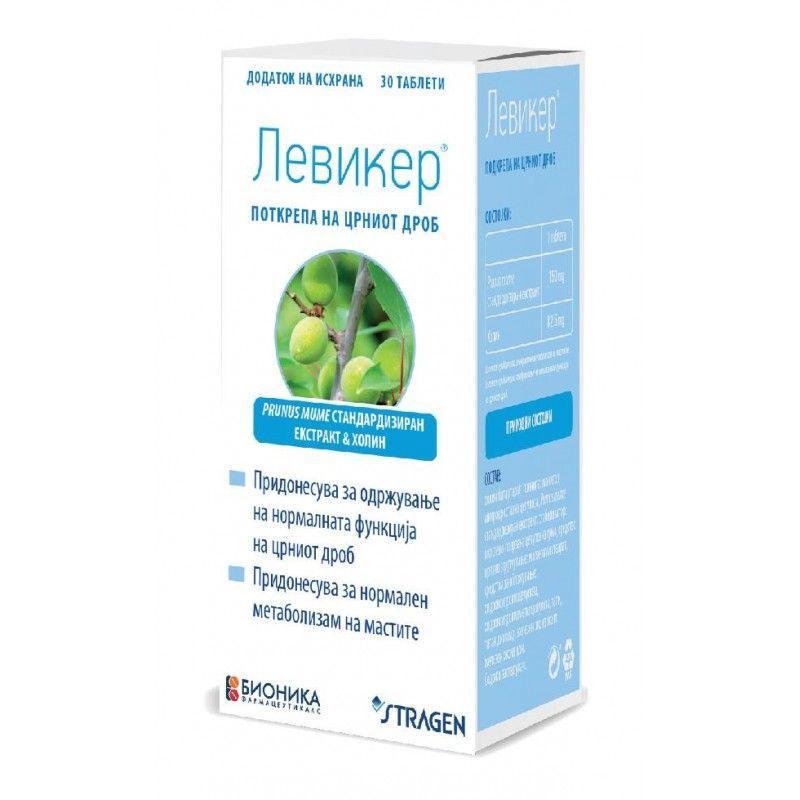 BIONIKA Leviker Таблети, 30 -10%