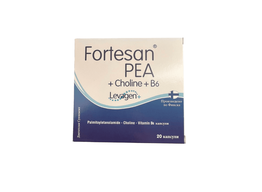 Fortesan PEA Капсули, 20