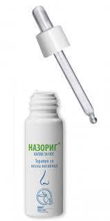 Erbagil NASORIG Капки за нос 20ml