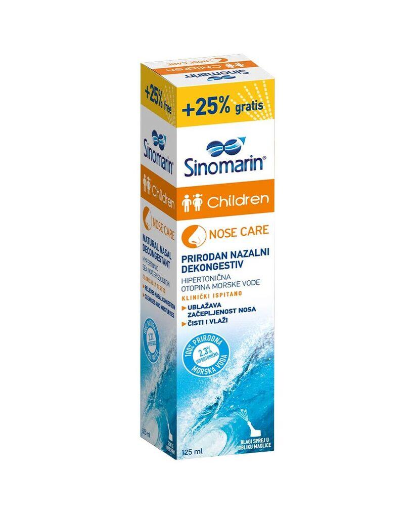 Gerolymatos International Sinomarin Children Хипертоничен раствор спреј 125ml ml