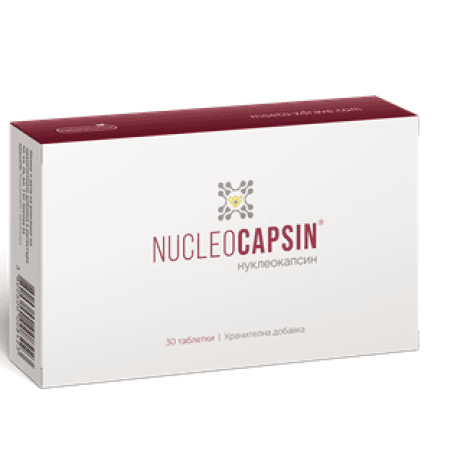 Nucleocapsin Таблети, 30