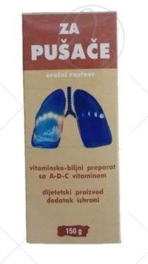 Сируп за пушачи 150ml