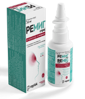 REPLEK REMING Спреј за превенција на мигрена 15ml