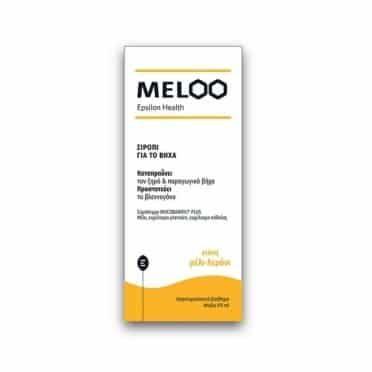 SIIT MELOO Сируп за кашлица 175ml
