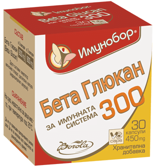 BOROLA  Imunobor Beta Glucan 300 Капсули, 30