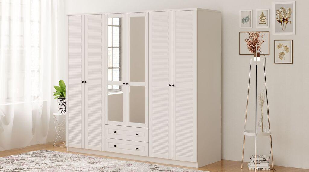 Гардеробер Hanah Home Rb-064-02, 210x210x52 см, бел