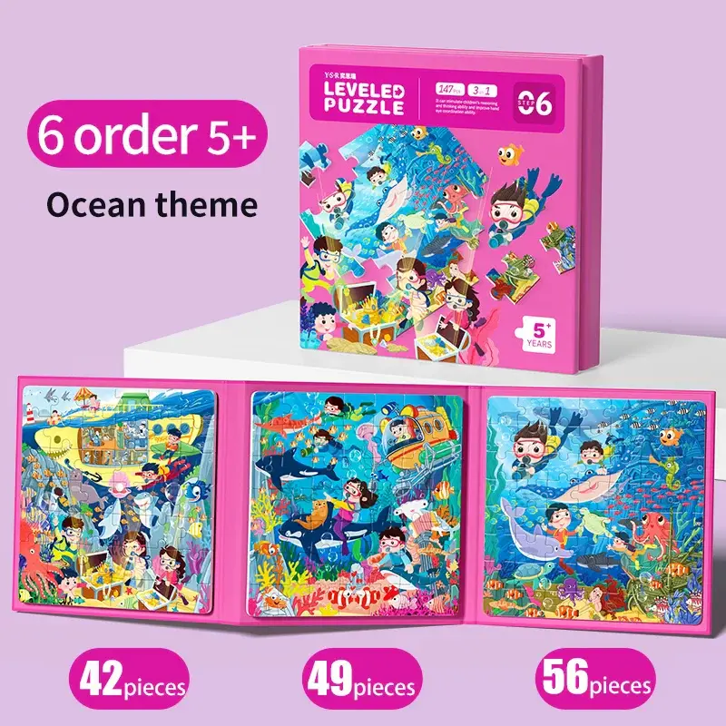 Едукативна Книга Сложувалка 3 Апликации