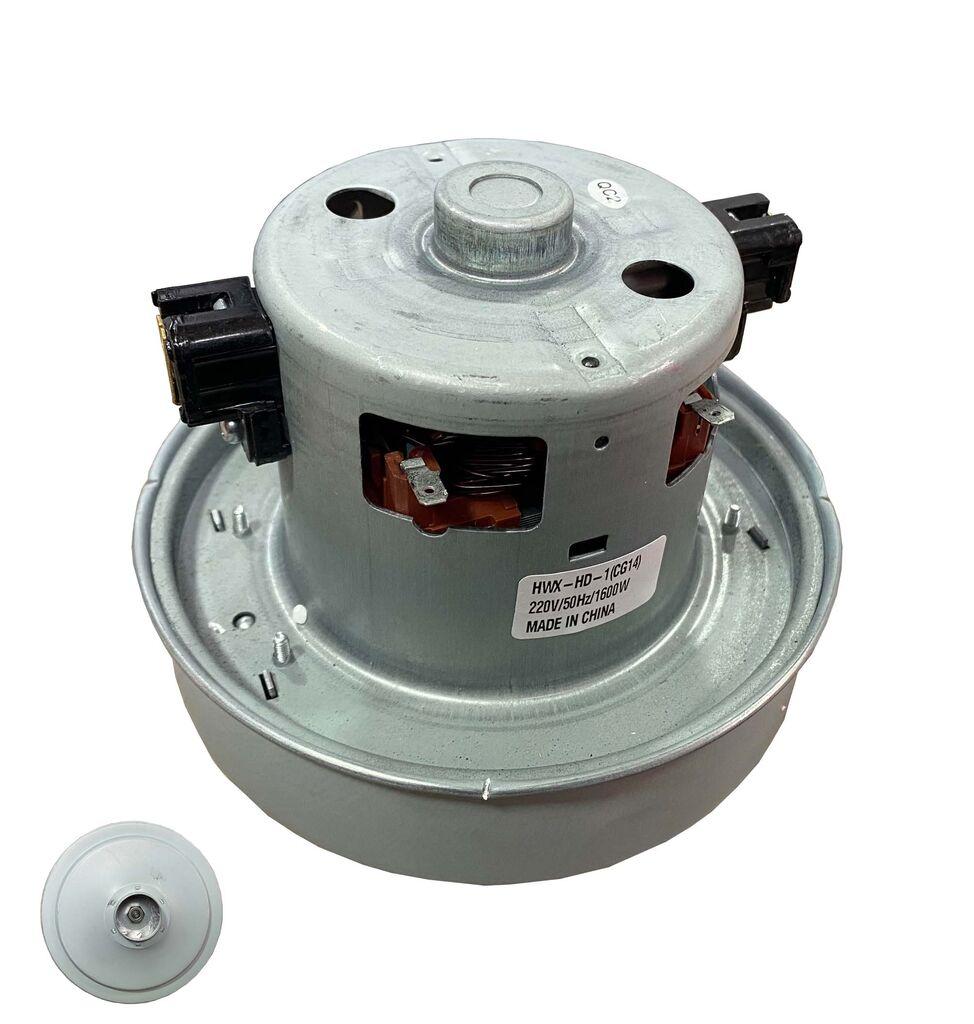 Alfa Electric Електромотор за правосмукалка 1600W Ø135/h118mm Samsung