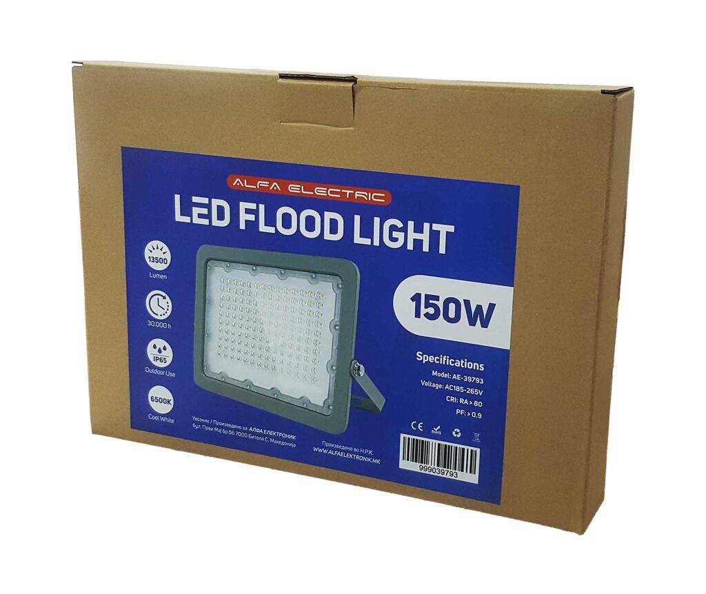 Alfa Electric LED рефлектор сива боја 150W 6000K