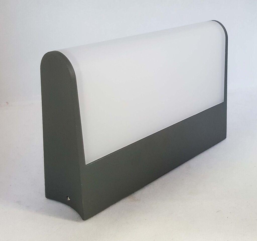 OnLight Сива LED ламба 10W 4000K OL7078