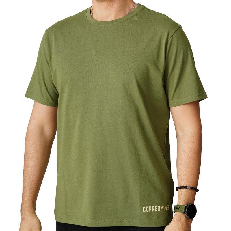 Copperminer Машки Маици Hill