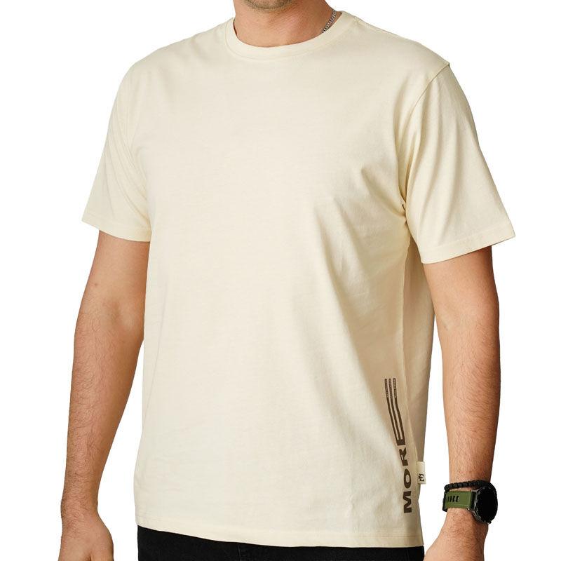 Eastbound Машки Маици More