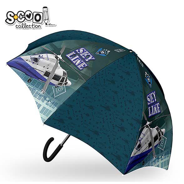 Детски Чадор