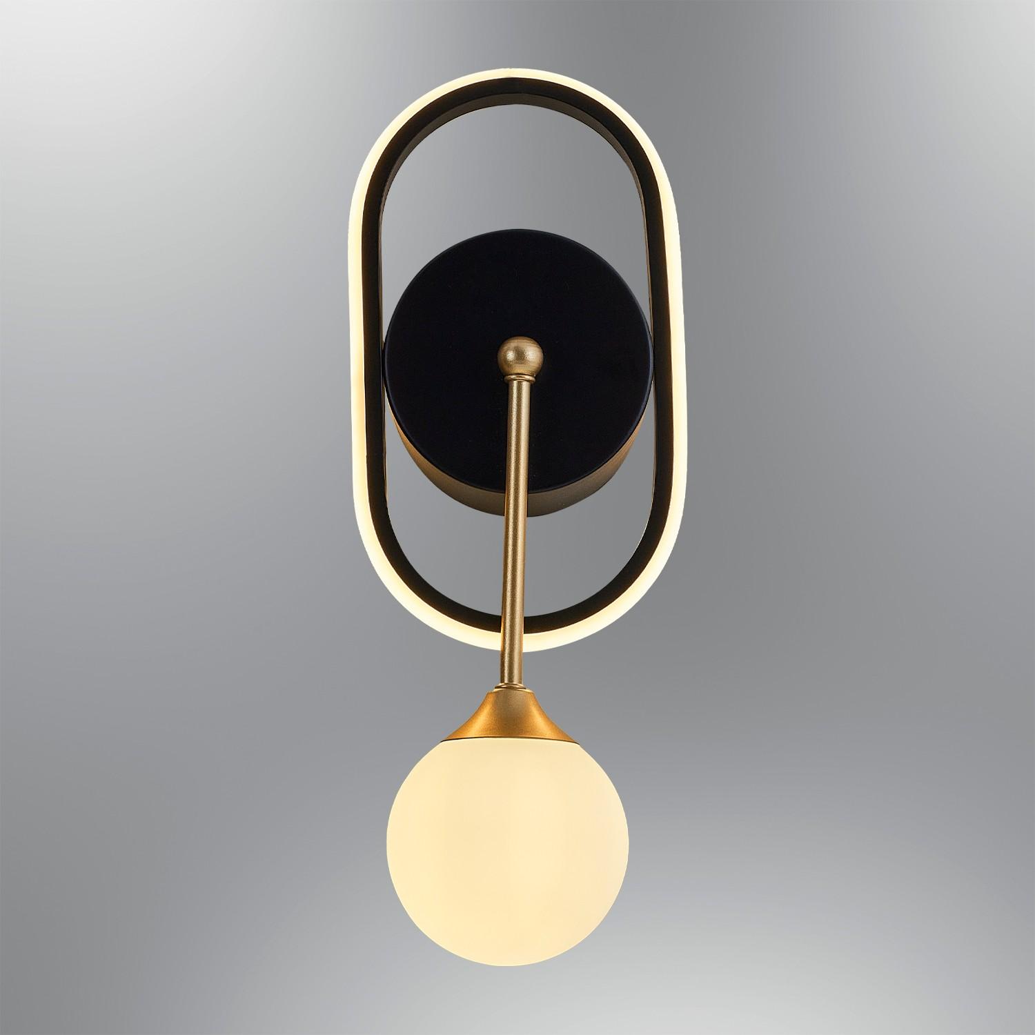 Dzидна светилка Opviq 3000K, црна