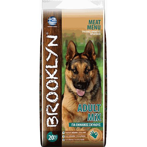 BROOKLYN Куче Adult микс 1кг.