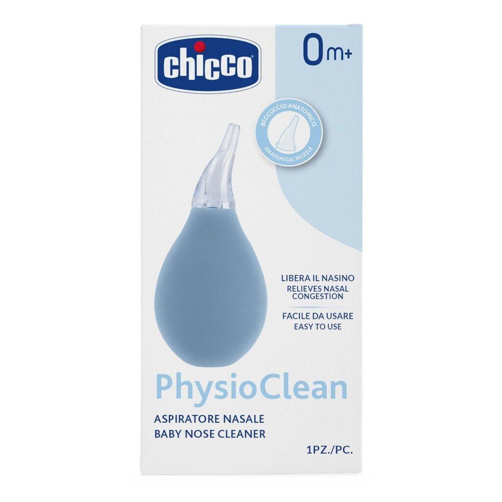 PhysioClean аспиратор за нос