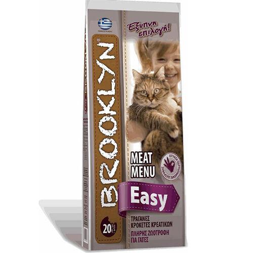 BROOKLYN Маче месо мени Easy 1кг.