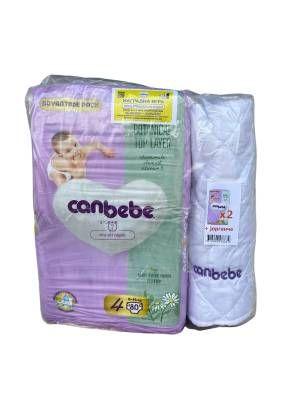 CANBEBE бр.4 пелени 9-14kg, 80 пелени X 2 + ПОДАРОК ЈОРГАНЧЕ