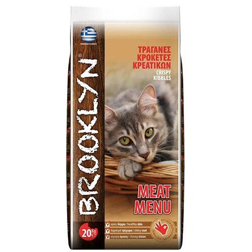 BROOKLYN Маче месно мени 1кг