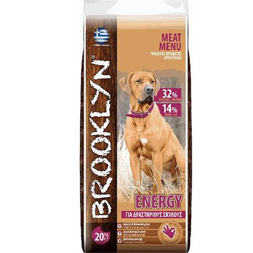 BROOKLYN Куче Adult Energy 1кг.