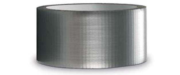 Beorol Duct лента 48мм x 10м