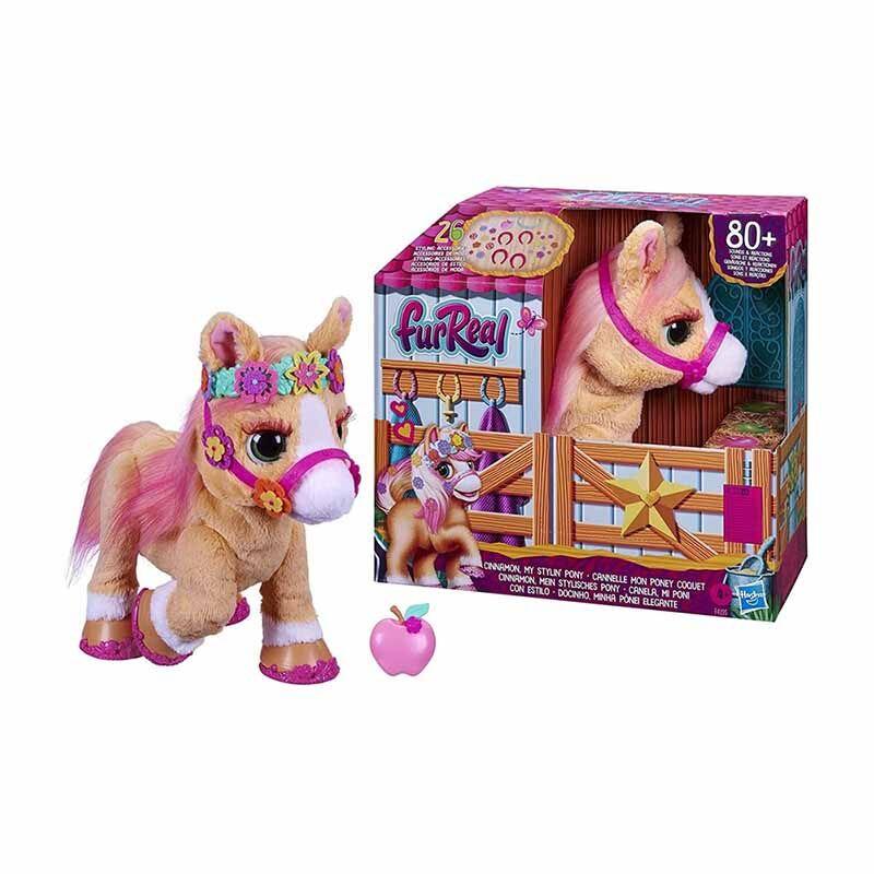 Loco Croco  Интерактивна играчка пони FurReal