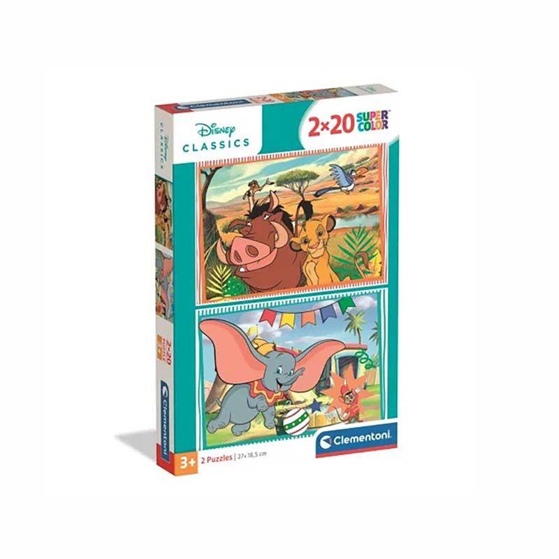 Clementoni Children Puzzle 'Disney Classic' Сложувалка 2х20 пар 3г