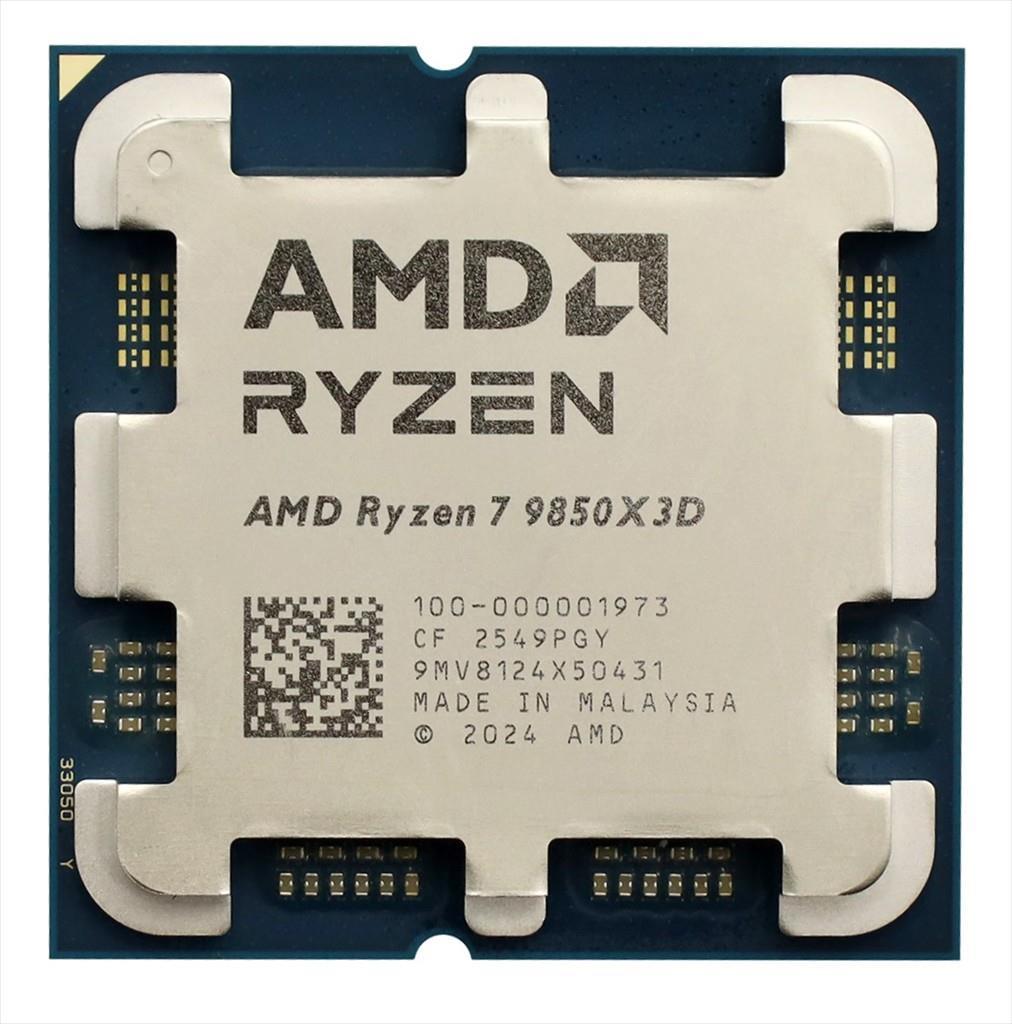 AMD Процесор RYZEN 7 9850X3D, Octa Core, 5.6GHz, 96MB, s.AM5, TRAY, 100-000001973