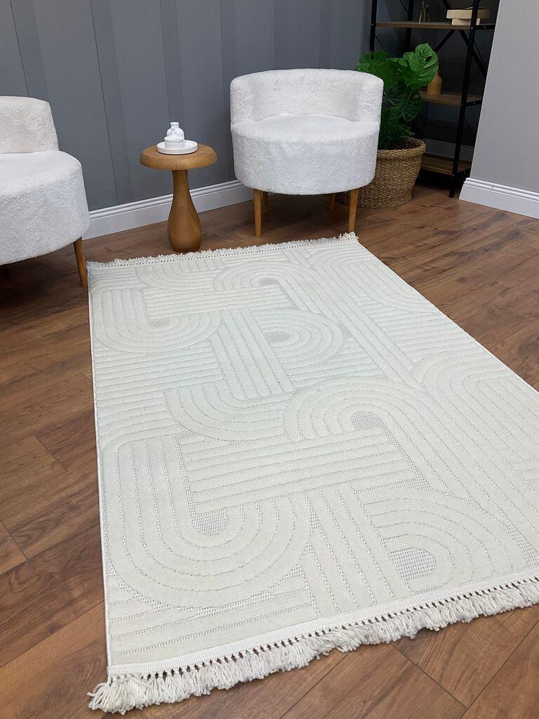 Conceptum Hypnose Carpet Rainbow, 160x230 cm, крем