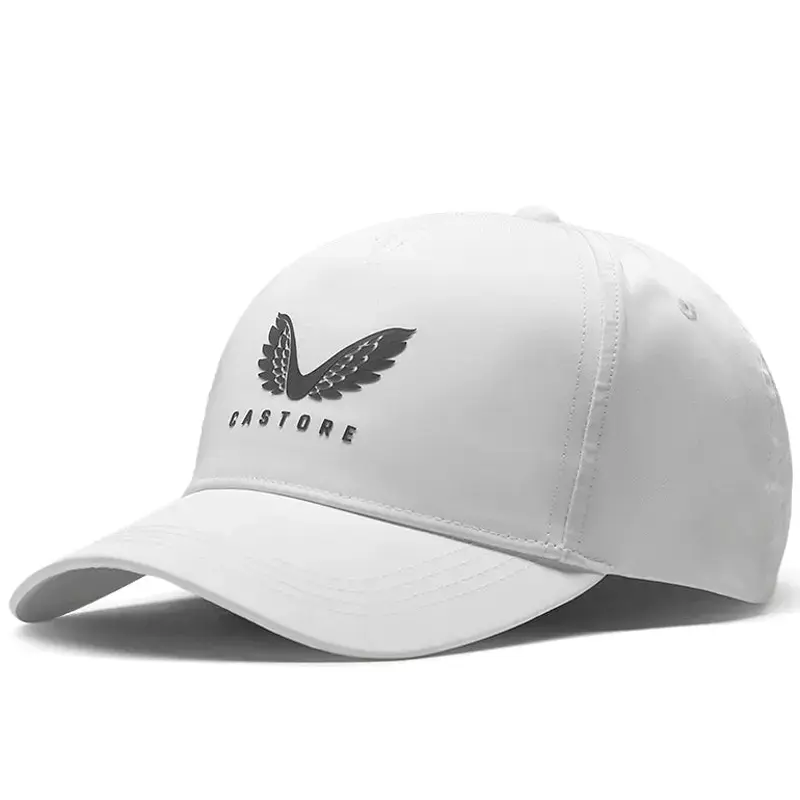 Капа Castore, бела