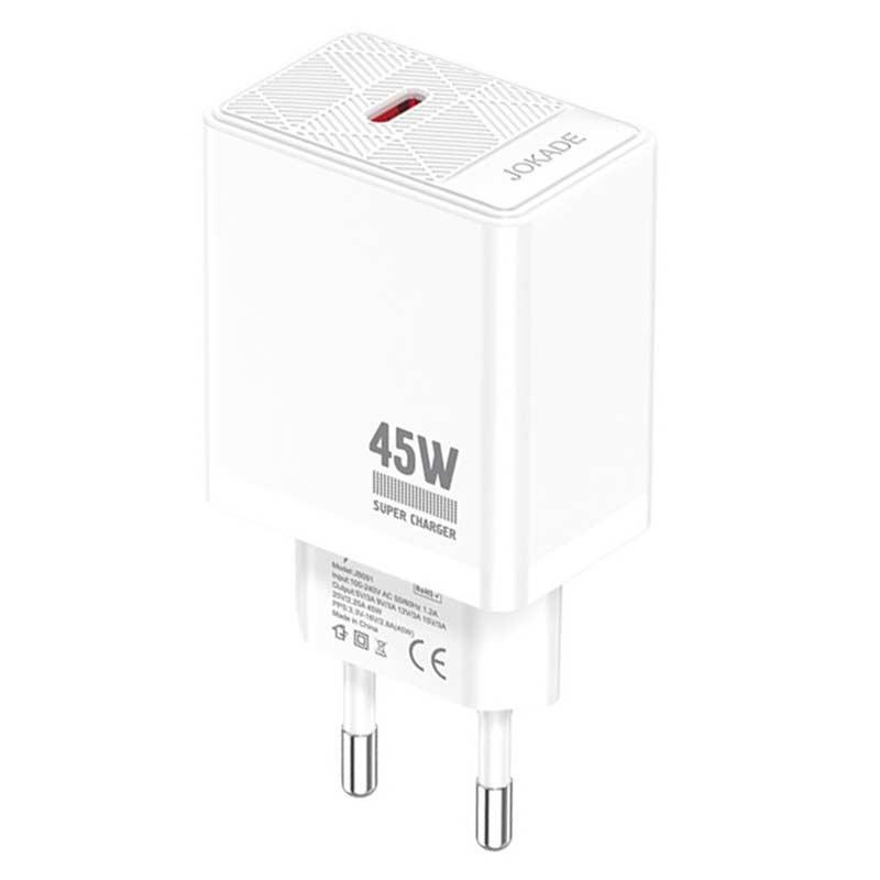 Супер брз полнач / адаптер - 45W