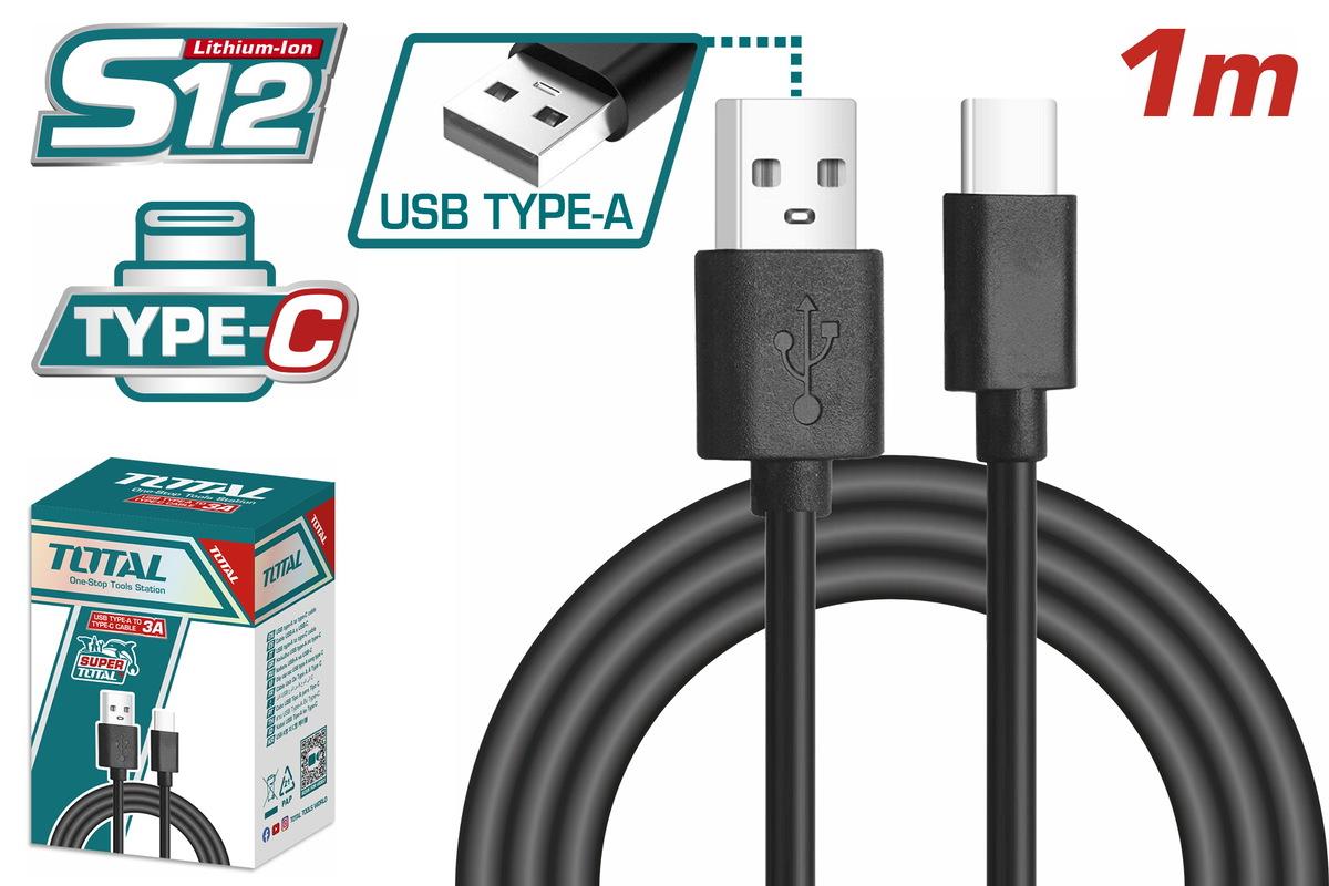Вкупен кабел USB-C TIUCC01, 1м, 3A